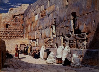 Photo of "THE WAILING WALL, JERUSALEM, ISRAEL, 1863" by CARL WERNER