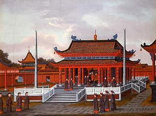 Photo of "A RECEPTION AT AN IMPERIAL PAVILION, CHINA, C. 1790" by ANONYMOUS CHINESE